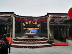 -碧丽宫大酒店(召稼楼店)