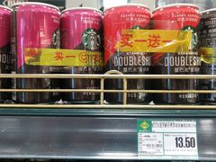 -BHG Market Place(水游城店)