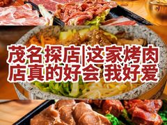 -华海酒店(茂名高铁站店)