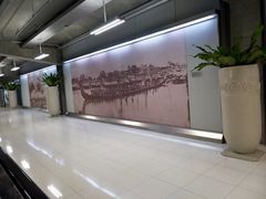 -曼谷素万那普国际机场
