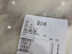 -望湘园·湖南菜(宏伊店)