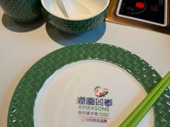 -润园四季椰子鸡火锅(卓越INTOWN店)