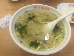 -小姜锅贴(凤凰街店)