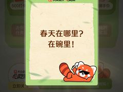 -肯德基(芳和店)