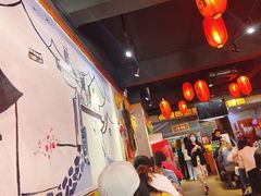 大堂-刁四藤椒麻辣烫(武夷山路店)