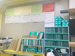 -千米手机电脑维修回收(珠江路店)