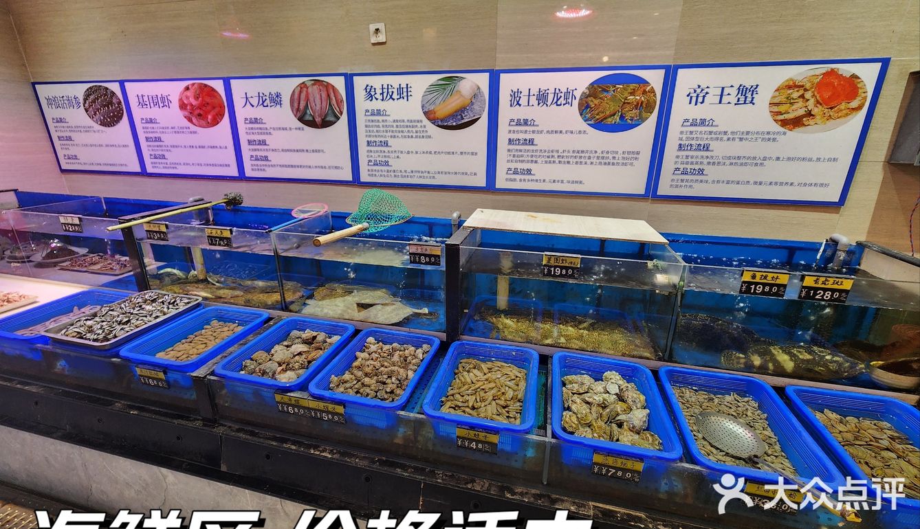 在洪楼商务宴请你不订这里？