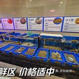 在洪楼商务宴请你不订这里？