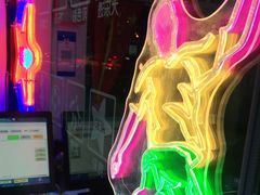 -中国体育彩票中国福利彩票(福佑门商厦店)