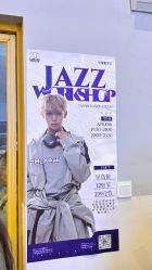 -YASAKI国际舞蹈中心