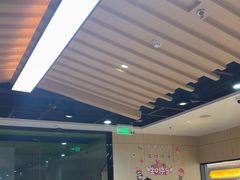 -海底捞火锅(振华商厦店)