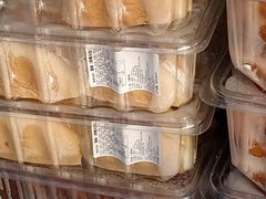 -庆祥斋糕点厂(留学路店)