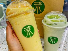 -茉酸奶(春熙路店)