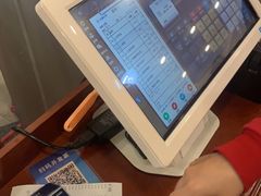 -四海之家(蛇口店)