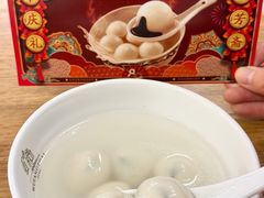 -五芳斋(中山大道总店)