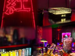 -赤红音乐现场(浦东金桥路店)