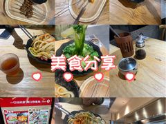 -嘻小北·兰州清汤牛肉面(太平洋森活天地店)