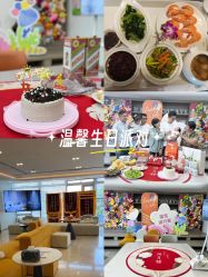 -禧月荟月子中心(前海Max店)