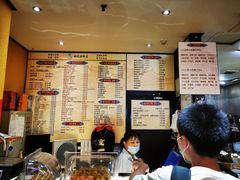 -姚记炒肝店(簋街店)