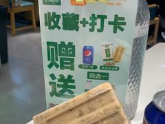 -绿草地·湘菜(7mall店)