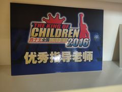 -零下舞度·街舞连锁机构(万科中心店)