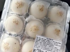 -麦德龙(湖里店)