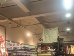 -探路者工厂店(宏福科技园店)