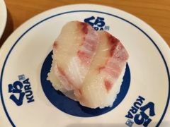 -KURA寿司(博多中洲店)