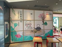 -肯德基(黄埭店)