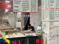 -指爱龙虾(金杨路总店)