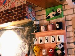 -熊猫一间店欧式奶茶铺