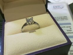 点击看大图 android_upload_pic-威德钻石-克拉钻大本营(南京东路店)