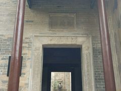 -西安关中民俗艺术博物院