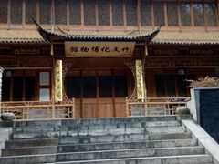 -宁波五龙潭景区