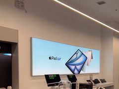 -Apple授权专营店(五彩城店)