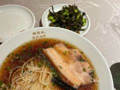 -松鹤楼·苏式汤面(虹桥天地店)