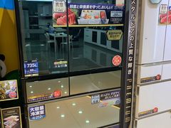 -红星美凯龙(浦江店)
