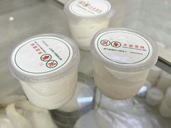 -洪馨椰子