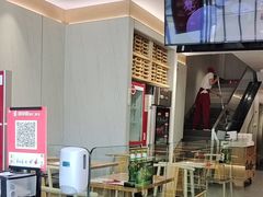 -喜家德虾仁水饺(马栏店)