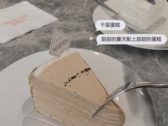 -蜜思琪蛋糕(民生路店)
