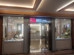 -喜喜月子会所(中酒馆)