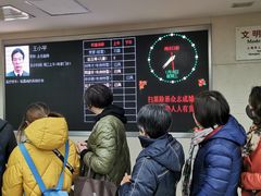 -同济大学附属口腔医院