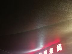 -大连理工大学(凌水校区)