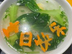 -沱江小镇 (良乡店)