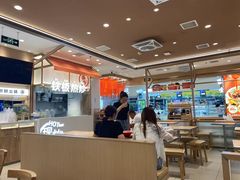 -小满手工粉(北京顺义华联店)
