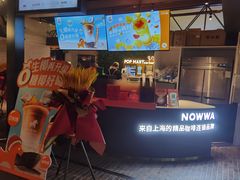 -武汉光谷K11