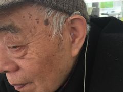 -宁耳听力助听器奥迪康·峰力·西门子(宝山店)