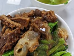 -彬记牛肉粿
