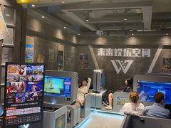 -时尚天河商业广场