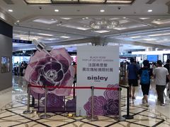 -新世界大丸百货